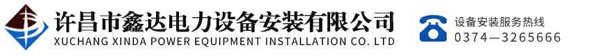 mksports-mk(中国)一站式服务体育官方网站